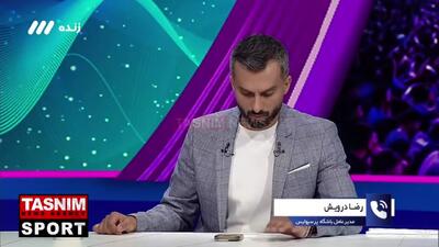 خط و نشان درویش روی آنتن زنده برای بیرانوند!