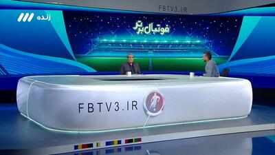 فوتبال برتر/ آخرین اخبار از پرونده فساد در مس رفسنجان