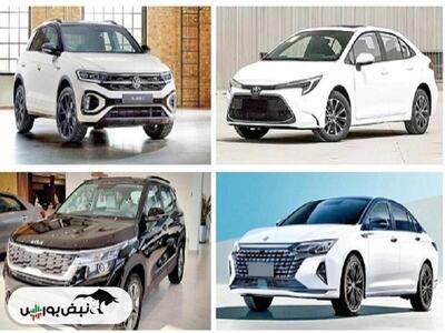 جایگاه ۲۷ برند در واردات خودرو به ایران