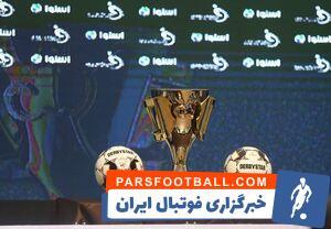 برنامه کامل لیگ بیست و چهارم مشخص شد +عکس - پارس فوتبال | خبرگزاری فوتبال ایران | ParsFootball