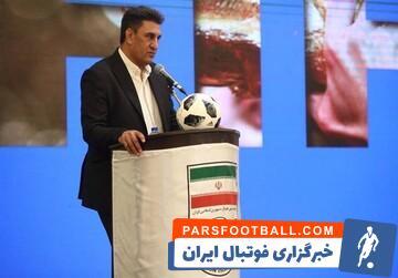 آزادی 2 متهم پرونده فساد فوتبال ایران - پارس فوتبال | خبرگزاری فوتبال ایران | ParsFootball