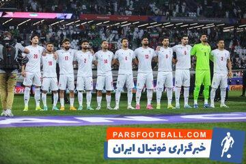 میزبانی بازی‌های تیم ملی روی هوا! - پارس فوتبال | خبرگزاری فوتبال ایران | ParsFootball