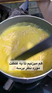 طرز تهیه شله زرد رژیمی در منزل