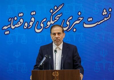 آخرین وضعیت پرونده‌های   وزیر سابق کشاورزی و   کوروش کمپانی   - تسنیم
