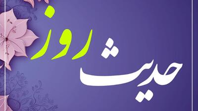 کلام امام سجاد (ع) درمورد گناه کردن گناهکاران