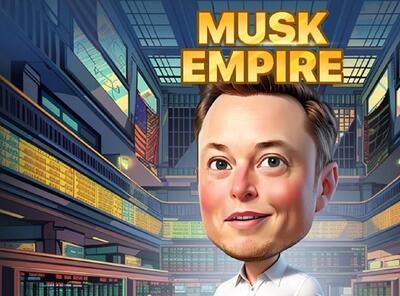 بازی تلگرامی ماسک امپایر چیست؟ آموزش نحوه بازی Musk Empire