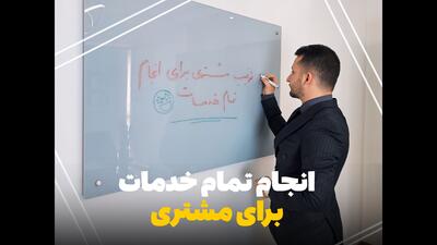 انواع خدمات زیبایی پوست و مو در کلینیک زیبایی