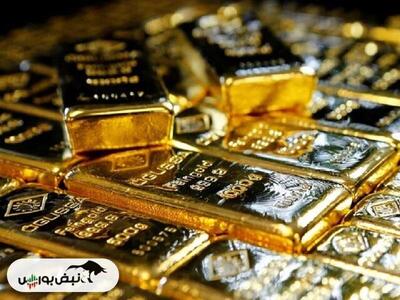طلای جهانی پشت چراغ قرمز