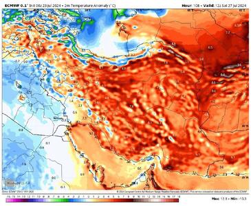 شروع 6 روز گرمای استوایی در ایران