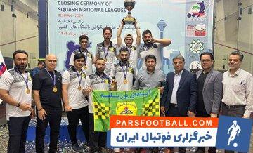 قهرمانی نفت آبادان و الماس کویر در لیگ اسکواش - پارس فوتبال | خبرگزاری فوتبال ایران | ParsFootball