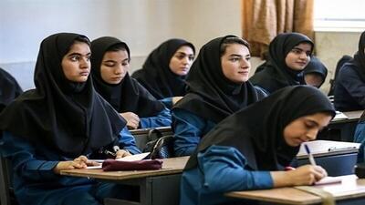 ادامه نام نویسی دانش آموزان در مدارس هرمزگان