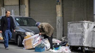 کاهش زباله گردی در تهران