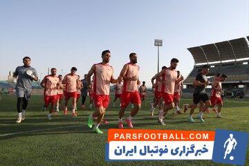 عکس | پرسپولیس مدافع تیم ملی را خرید - پارس فوتبال | خبرگزاری فوتبال ایران | ParsFootball