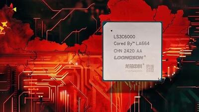 شرکت چینی Loongson می‌گوید پردازنده 16 هسته‌ای به خوبی Xeon Silver 4314 ساخته‌اند