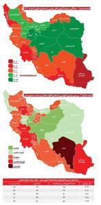 فاجعه نمرات امتحان نهایی و آموزشی در  مناطق کشور+ نقشه