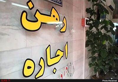 آمار مستاجران تهران اعلام شد