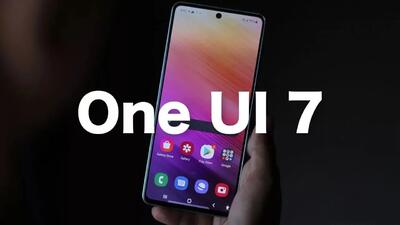 تغییرات طراحی رابط کاربری One UI 7.0 در چند تصویر فاش شد