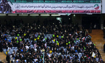 تصاویر اجتماع حجاب دختران انقلاب در ورزشگاه آزادی