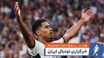 عکس| سنگ تمام آدیداس برای این بازیکن فوتبال - پارس فوتبال | خبرگزاری فوتبال ایران | ParsFootball