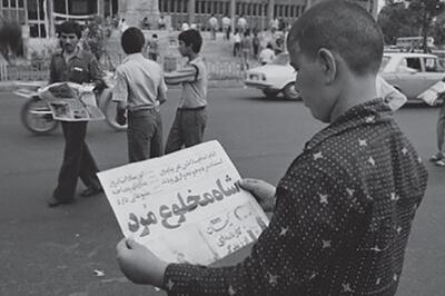 شاه و قاهره؛ مردی که در مرداد تمام شد!