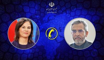 گفتگوی باقری با وزیر خارجه آلمان