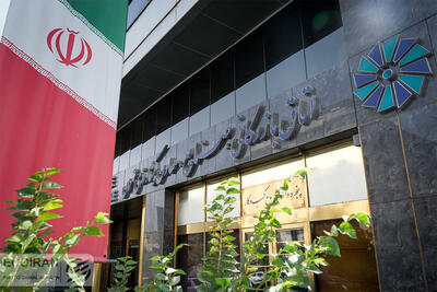 فردا 7 مرداد اتاق تهران تعطیل است