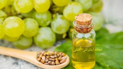 روغن دانه انگور برای رشد مو اگه موهات بلند نمیشه!+ طرز استفاده