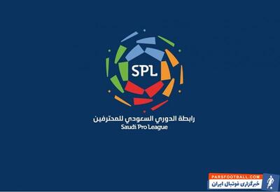 الهلال ؛  الجاسر : الهلال سزاوار توجه و حمایت بیشتری از سوی صندوق است