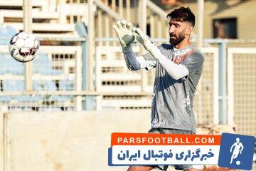 بیرانوند جواب سروش رفیعی را داد - پارس فوتبال | خبرگزاری فوتبال ایران | ParsFootball