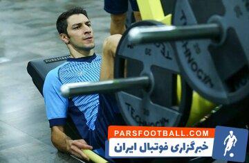 پرسپولیس به جذب جانشین بیرانوند امیدوار شد - پارس فوتبال | خبرگزاری فوتبال ایران | ParsFootball