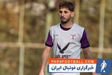 گزینه نکونام بدون توافق باشگاه را ترک کرد - پارس فوتبال | خبرگزاری فوتبال ایران | ParsFootball