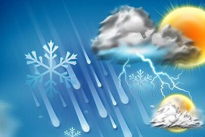 کاهش یک تا سه درجه‌ای دما از فردا در همدان