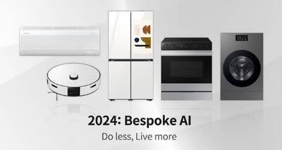 با سیر تحول لوازم خانگی سری Bespoke AI سامسونگ آشنا شوید