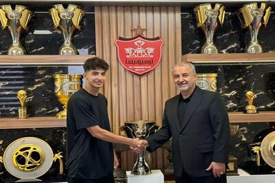 مدافع آریو اسلامهشر، پرسپولیسی شد