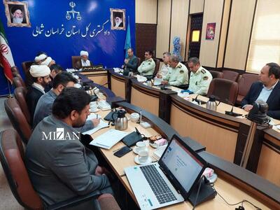 رئیس کل دادگستری خراسان شمالی: کانون‌های شکل‌گیری جرایم و عوامل تسهیل‌کننده وقوع سرقت‌ها در استان، کاملا شناسایی شده و تحت رصد قرار دارد
