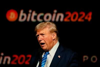 سخنرانی ترامپ چه تأثیری بر بازار رمزارزها گذاشت؟ |تک ناک