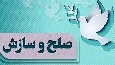 سازش دو فقره پرونده قتل در سراوان