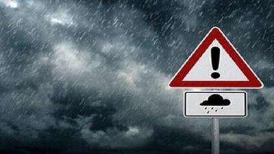 هواشناسی مازندران هشدار سیل داد