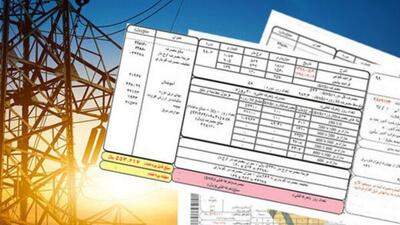 قبض برق نیم میلیون تهرانی با صرفه جویی رایگان شد