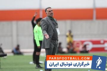 رونمایی از تیم جدید محمود فکری در دسته یک - پارس فوتبال | خبرگزاری فوتبال ایران | ParsFootball