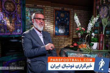 همدردی مدیرعامل سابق پرسپولیس با امیر حاج‌رضایی - پارس فوتبال | خبرگزاری فوتبال ایران | ParsFootball