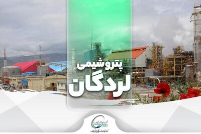 شلرد از تغییرات بخشنامه خبر داد