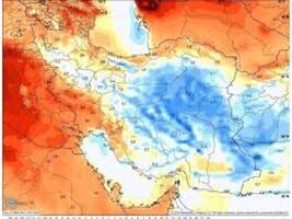 پیش‌بینی وضعیت دمایی در کشور - شهروند آنلاین