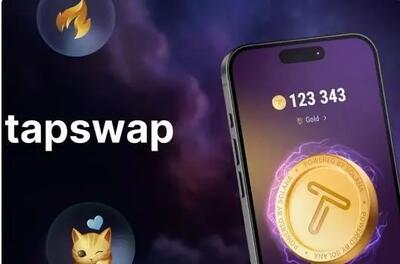 کد تسک تپ سواپ tapswap سه‌شنبه ۹ مرداد/ عکس