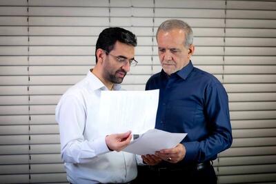 توئیت آذری‌جهرمی درباره پزشکیان پس از تحلیف