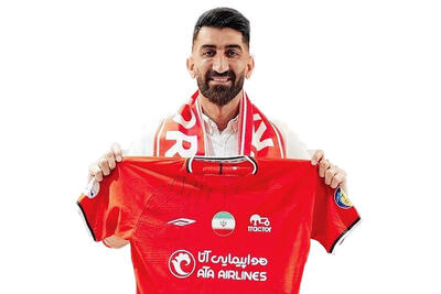  سند پرسپولیسی‌ها رو شد