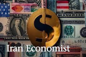 دلار چهل و هشت هزار و دویست و سی و هفت تومان نرخ گذاری شد