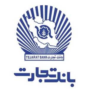 درآمد عملیاتی 9 همتی بانک تجارت در تیرماه 1403