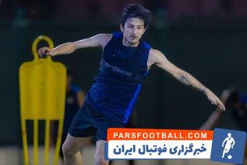 عکس| واکنش AFC به جدایی سردار آزمون از بایرلورکوزن - پارس فوتبال | خبرگزاری فوتبال ایران | ParsFootball