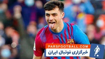 عکس| ظاهر عجیب و غریب بازیکن بارسلونا! - پارس فوتبال | خبرگزاری فوتبال ایران | ParsFootball